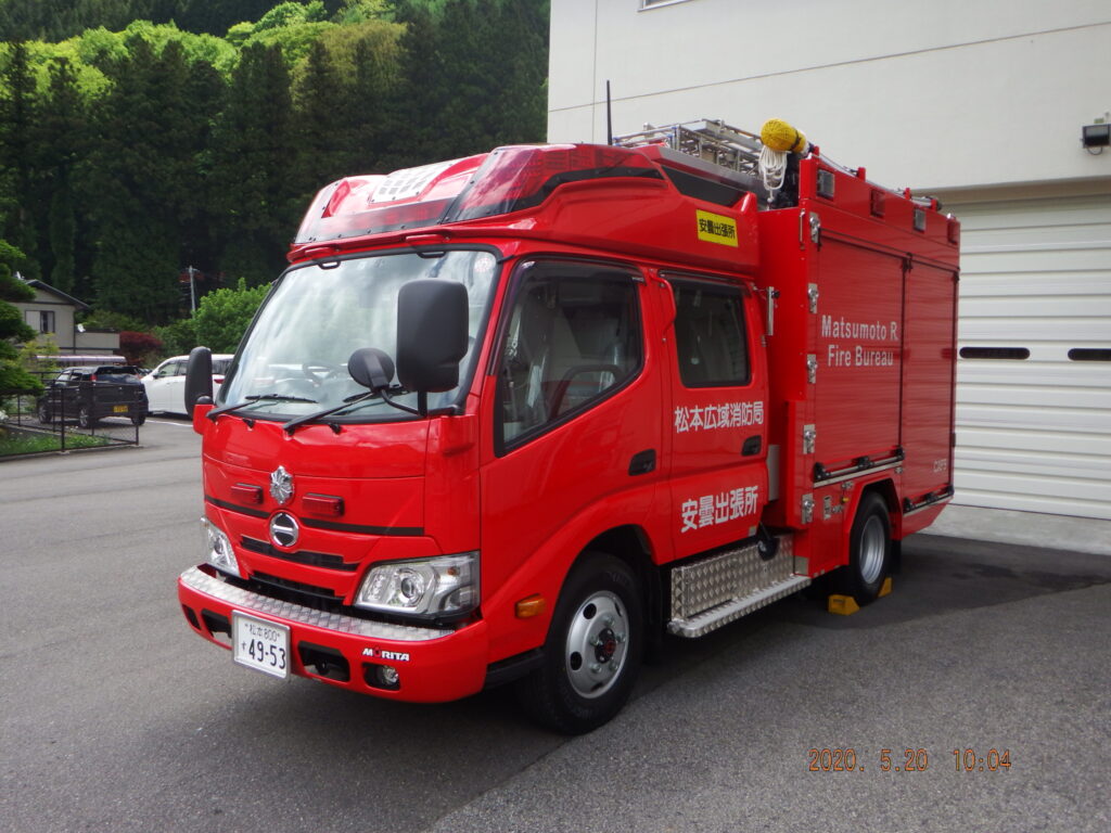 消防 車 種類