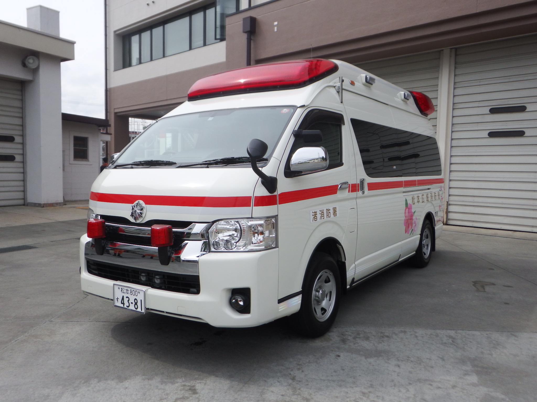 高規格救急車 | 松本広域消防局