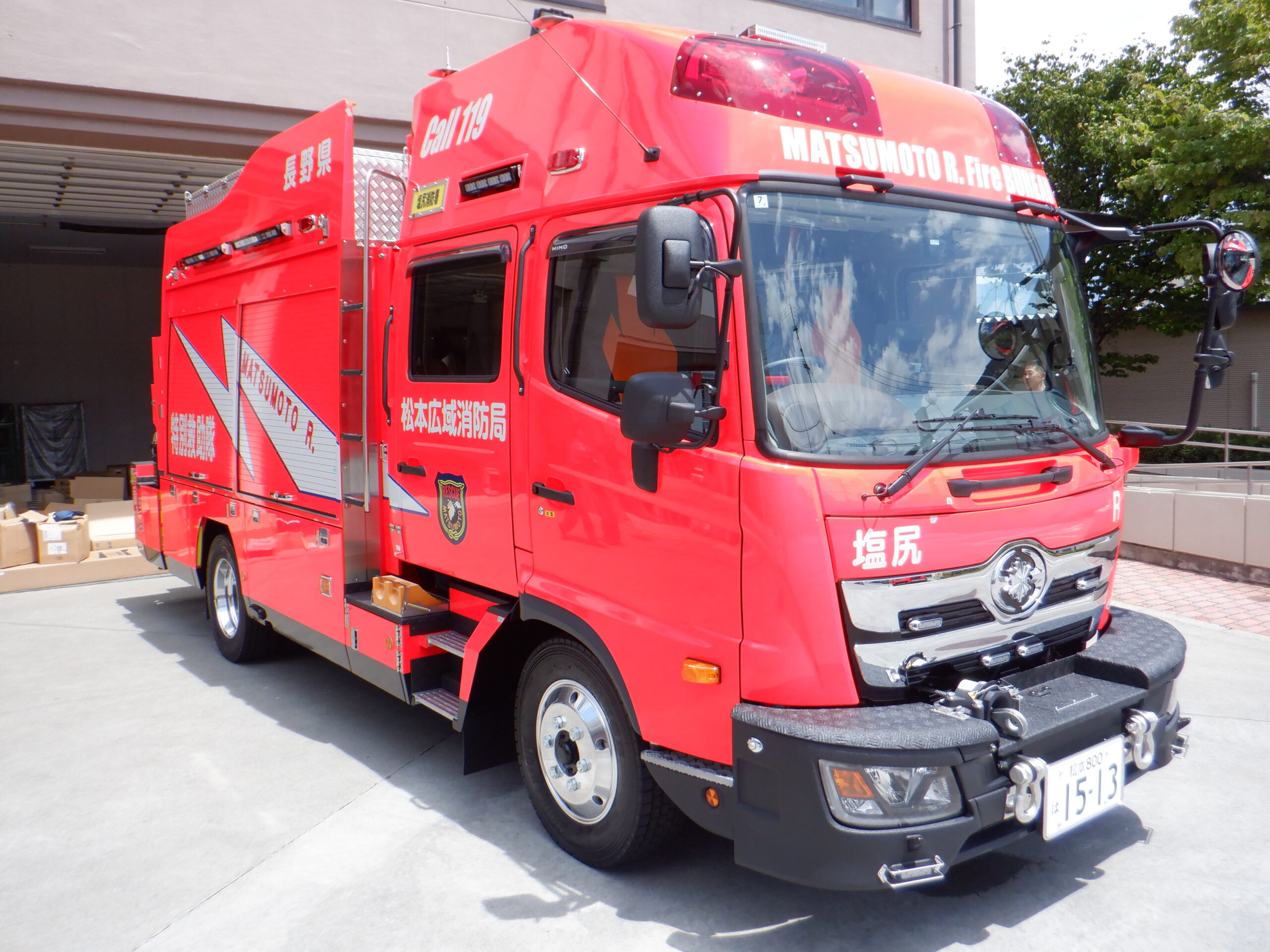 救助工作車（Ⅱ型） | 松本広域消防局