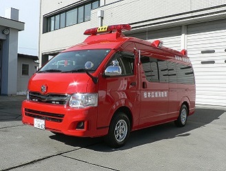 都道府県指揮隊車の写真